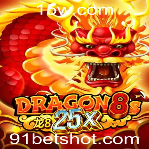Explorando o Mundo de Dragon8s25x: O Jogo que Revoluciona Cassinos Online