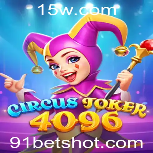 Descubra o Mundo Excitante do Jogo CircusJoker4096: Estratégias e Regras